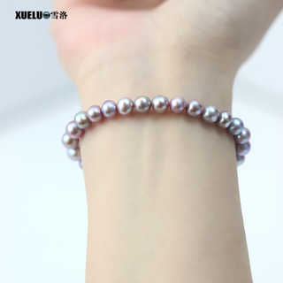 Classic Stretch Natural Real Chinese Cultured Freshwater Pearl Bracelet (XL150155)