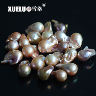 18-20mm Large Baroque Multi-color Freshwater Loose Pearls Beads(XL110016)