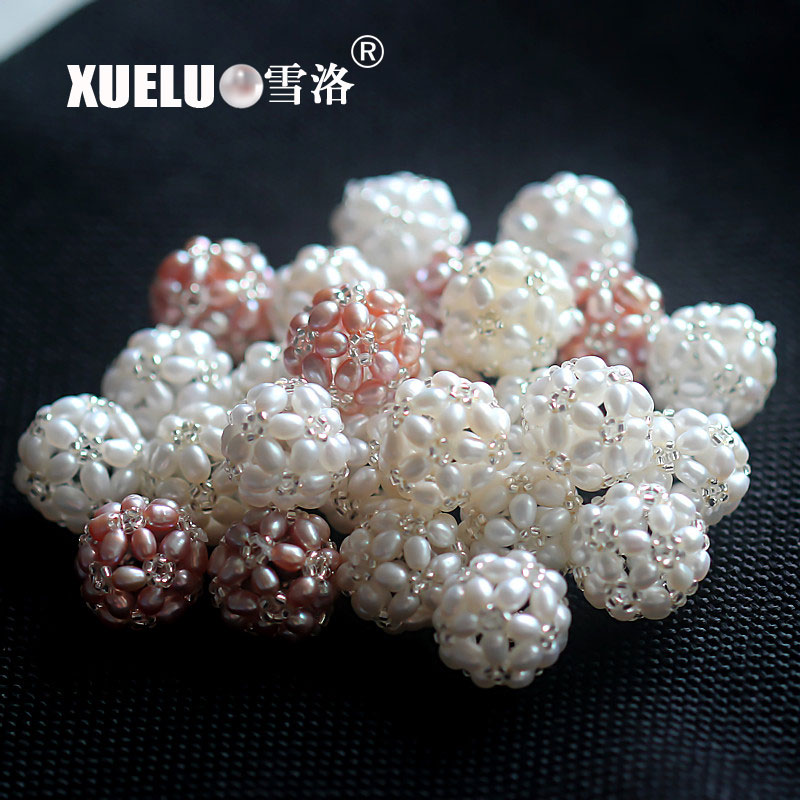 3-4mm Oval Shape Multi-color Freshwater Pearls Ball Beads(XL110022)