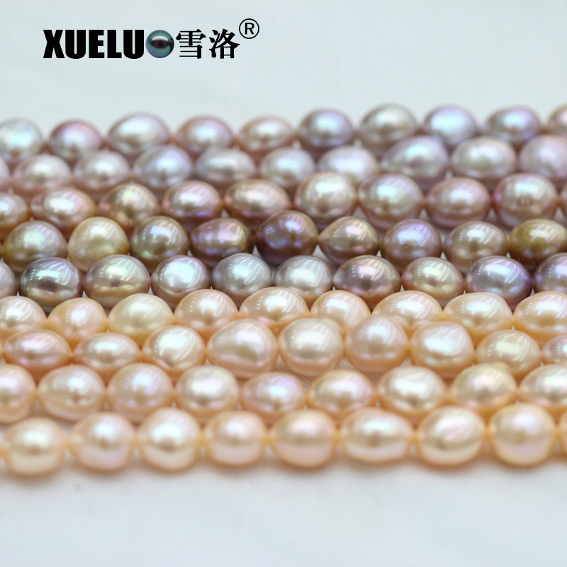 Colorful Real Natural Cultured Fresh Water Pearl Strings Supplier (XL190027)