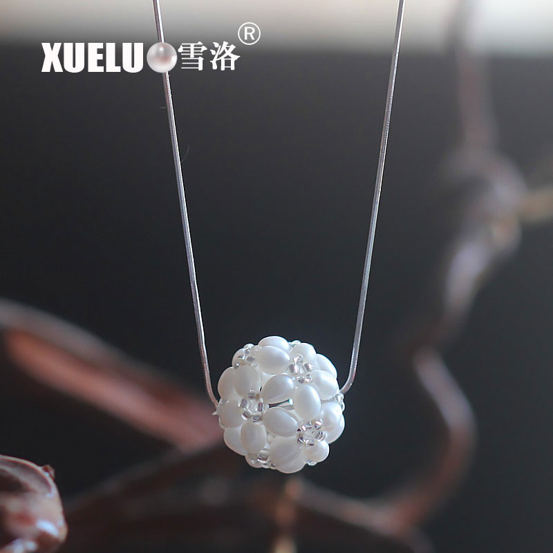 925 Sterling Silver Ball shape Freshwater Pearl Pendant Necklace（XL120028)