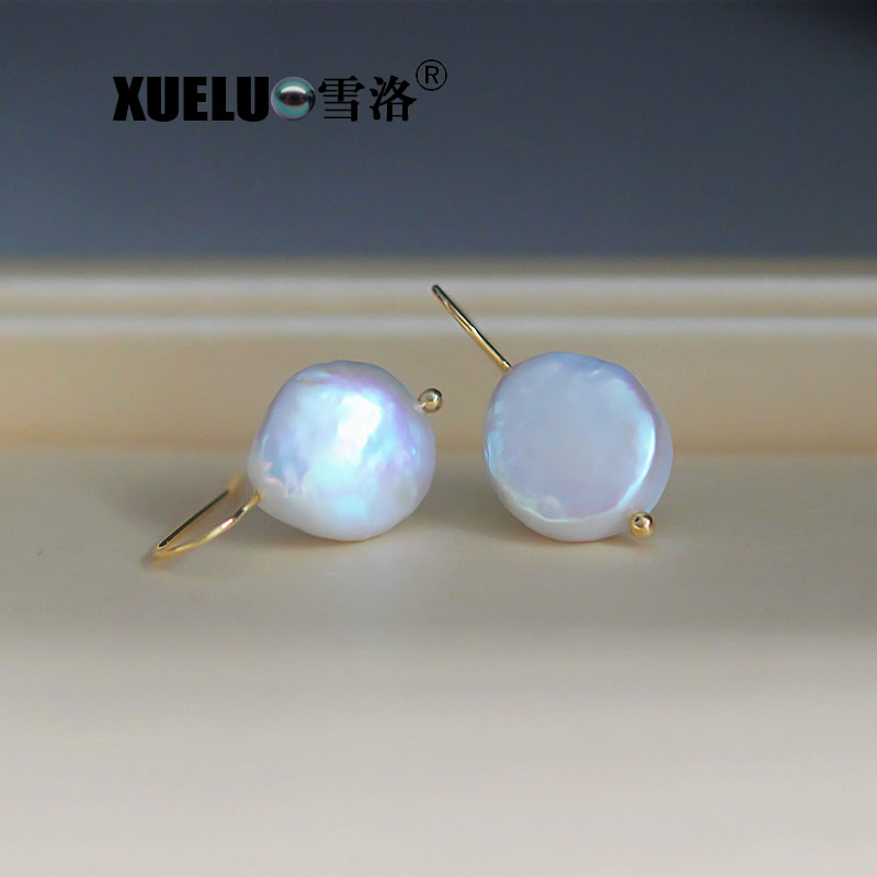 Fashion White Baroque Freshwater Drop Pearl Earrings (XL140141)