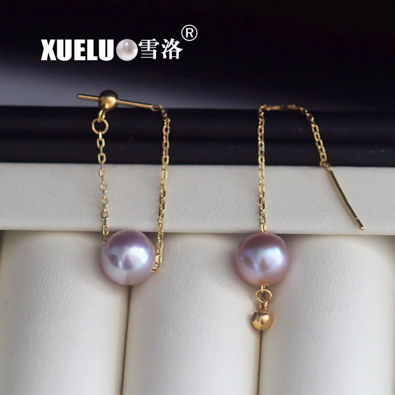 925 Sterling Silver Fashion Round Freshwater Drop Pearl Earrings (XL140132)