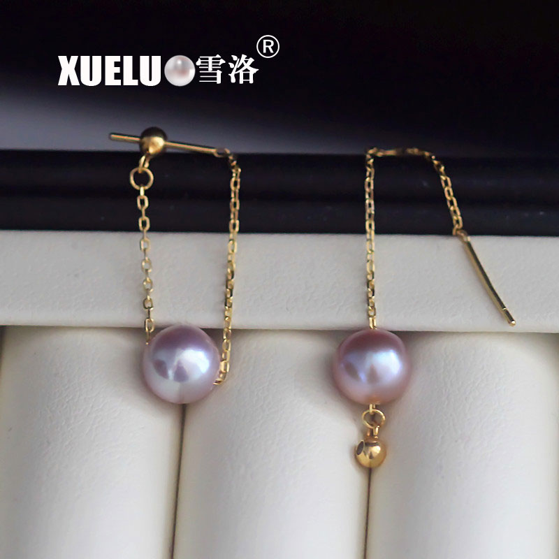 925 Sterling Silver Fashion Round Freshwater Drop Pearl Earrings (XL140132)