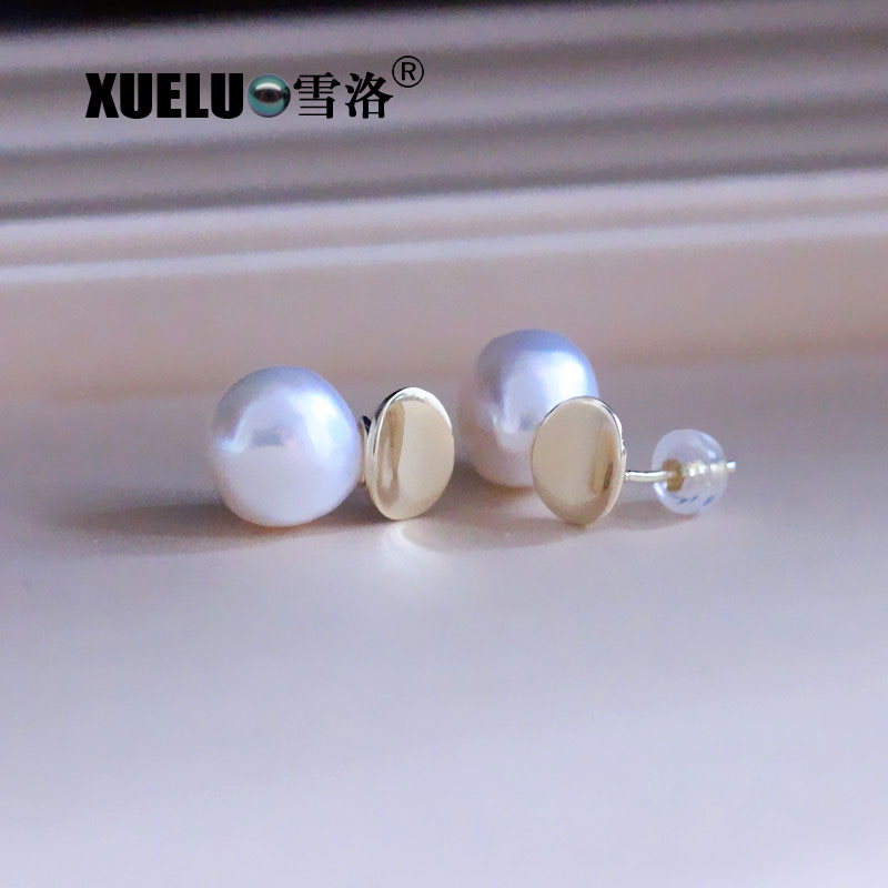 Fashion Baroque Cultured Freshwater Pearl Stud Earrings (XL140163)