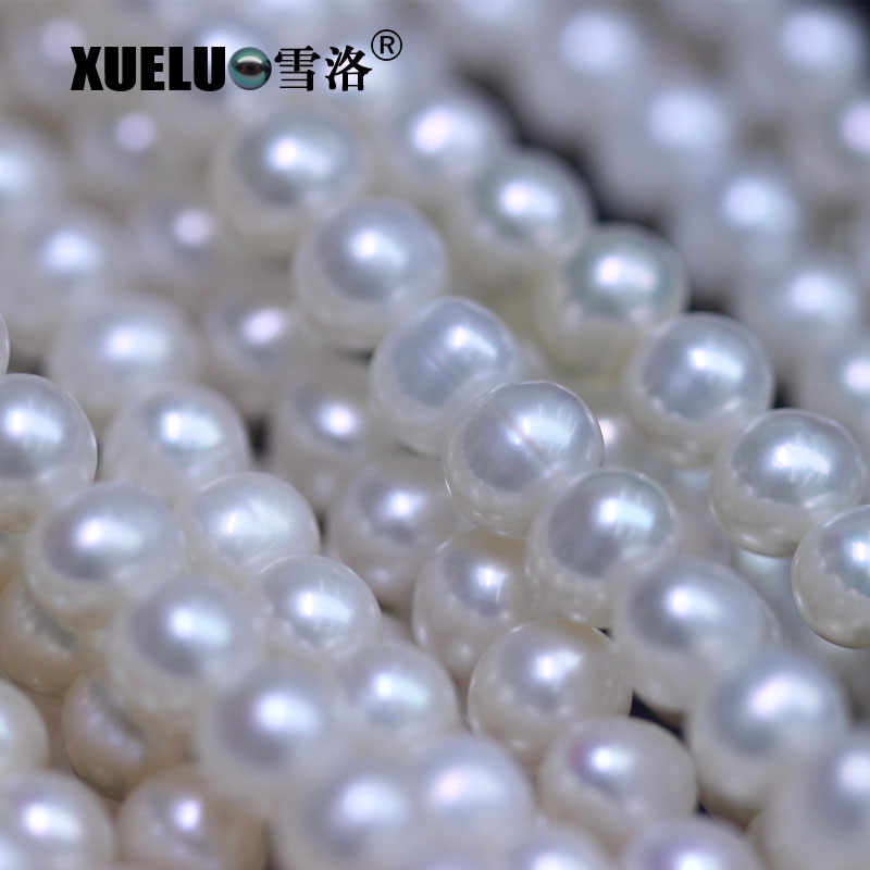7-8mm AA+ Round Real Pearl Material Natural Genuine Cultured Freshwater Pearls (XL180096) 