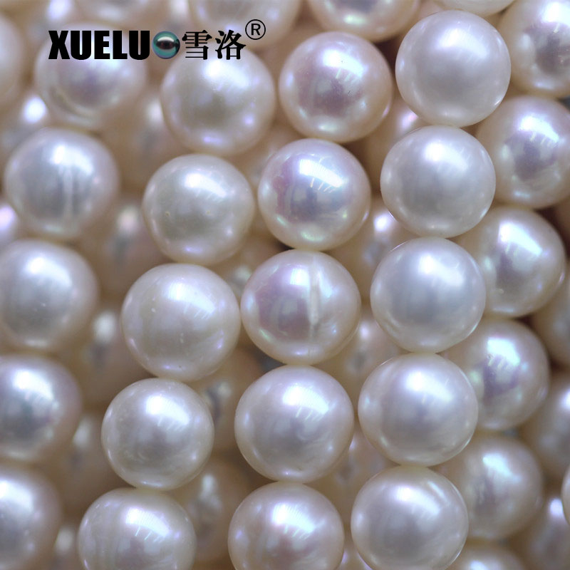 7-8mm AA Quality Good Round Natural Freshwater Cultured Genuine Pearls Wholesale (XL180095) 