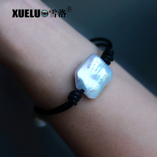 Real Leather Large Square Natural Cultured Freshwater Baroque Pearl Bracelet(XL150010)