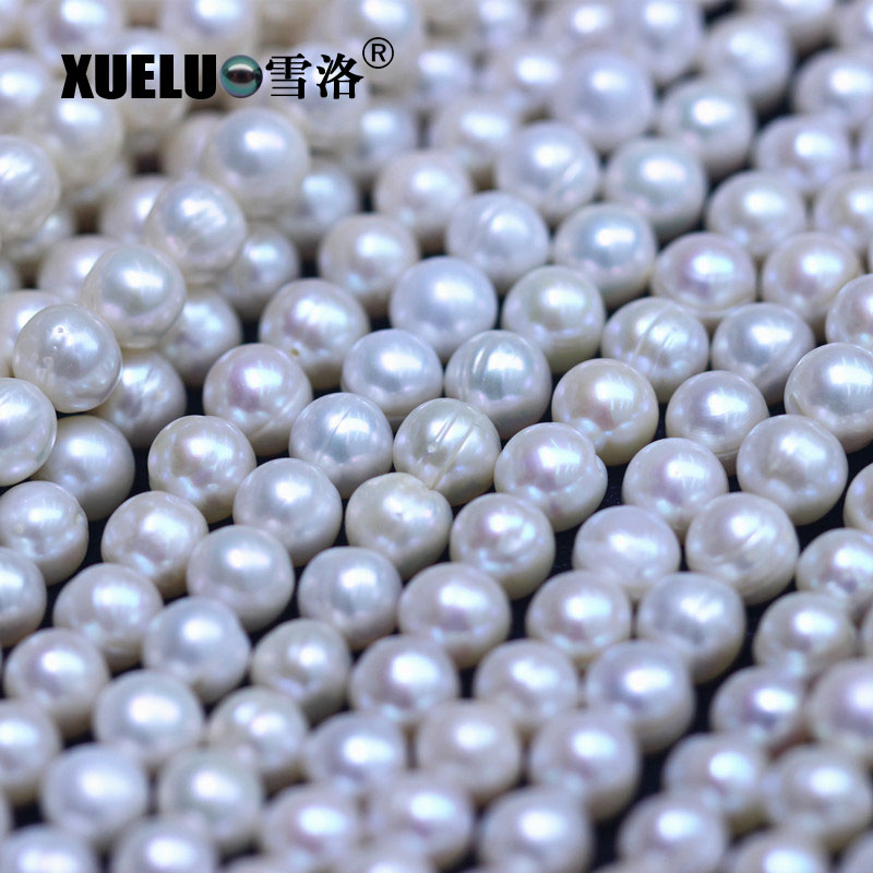 8-9mm Light Ringed Round Freshwater Pearls Ab Grade Natural Genuine Pearls (XL180098) 