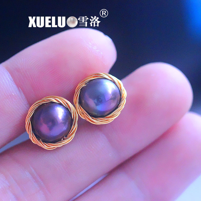 Xueluo Black Baroque Genuine Cultured Freshwater Pearl Stud Earrings (XL140166)