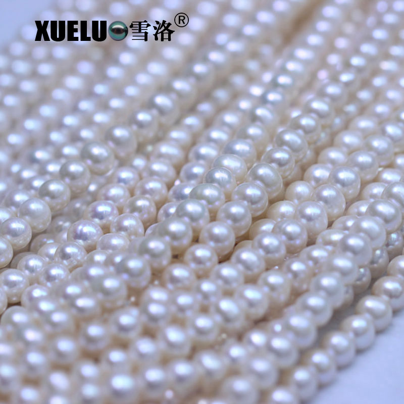 8-9mm AAA Good Quality Round Natural Cultured Pearl Freshwater Pearls Farm (XL180101) 