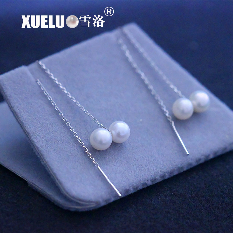 Fashion Long Line Round Chinese Cultured Freshwater Pearl Earrings (XL140176)