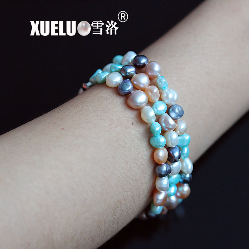 3 Strands Multicolor Baroque Chinese Cultured Freshwater Pearl Bracelet (XL150062)