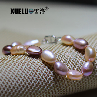 Fashion Multicolor Baroque Chinese Cultured Freshwater Pearl Bracelet (XL150066)