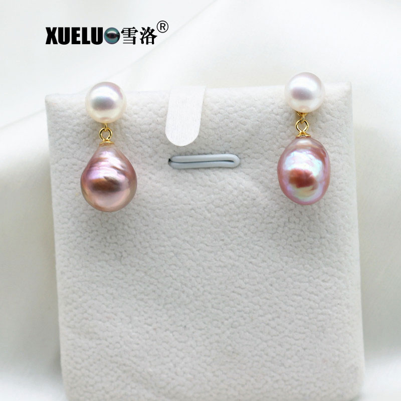 Fashion Button Round Pearl Jewelry Chinese Cultured Freshwater Pearl Stud Earrings (XL140198)