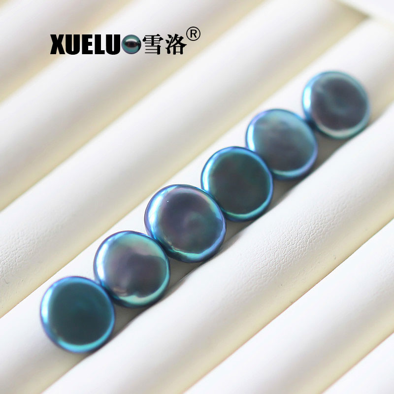 13-14mm Coin Baroque Peacock Black Freshwater Loose Pearls Beads(XL110031)