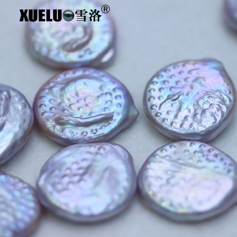  15-18mm Big Baroque Coin White Freshwater Loose Pearls Beads(XL110030)