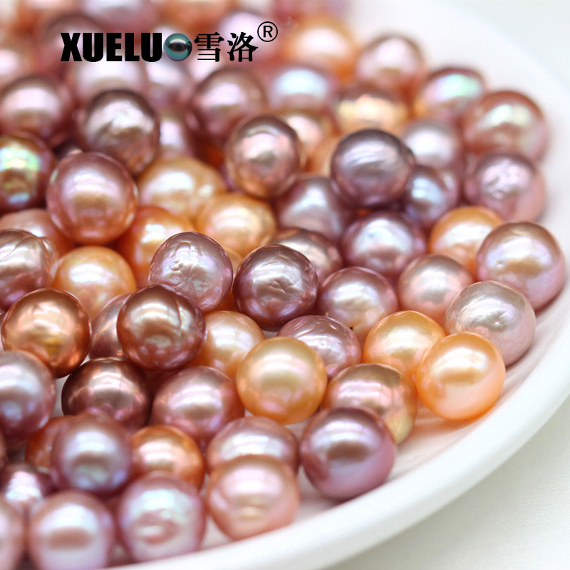  10-12mm Round Baroque Multi-color Freshwater Loose Pearls Beads(XL110035)