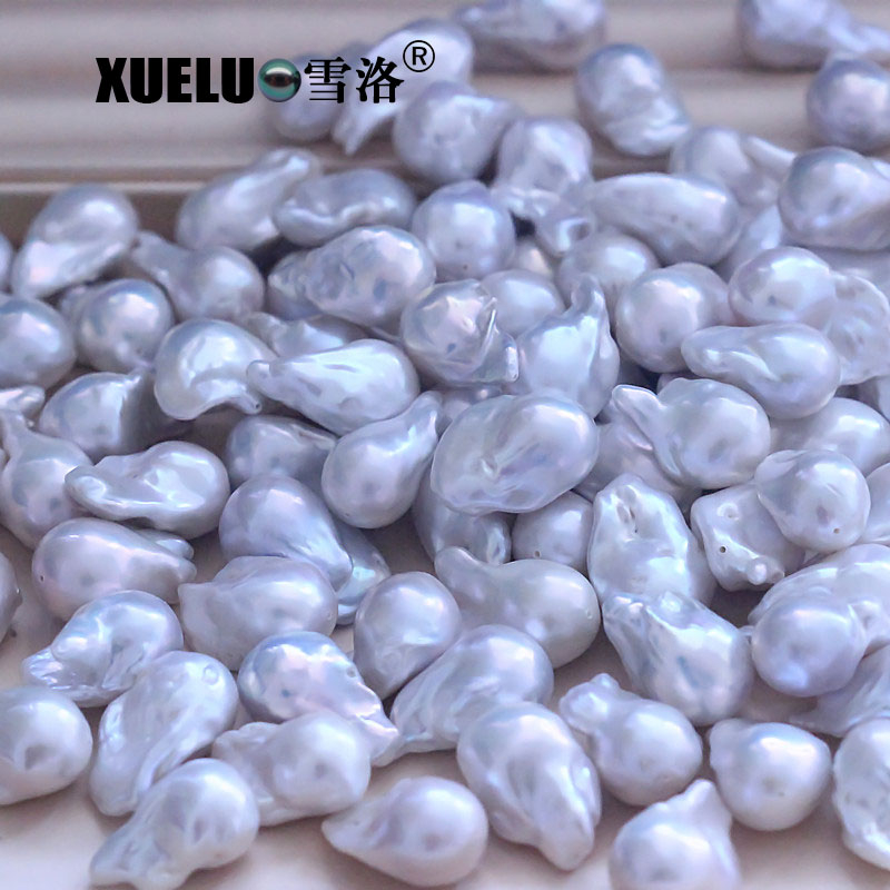 14-16mm Large Nucleated Baroque White Freshwater Loose Pearls Beads(XL110043)
