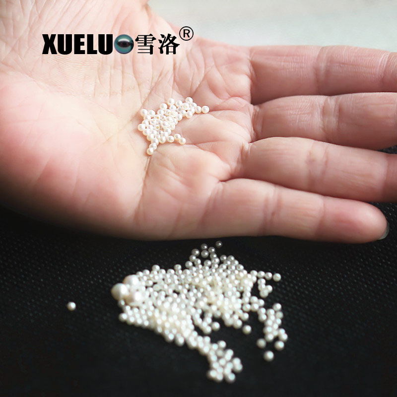 3mm Small Round White Freshwater Loose Pearls Beads(XL110029)