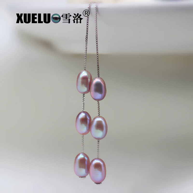 Fashionable Long Line Chinese Cultured Freshwater Pearl Earrings (XL140181)
