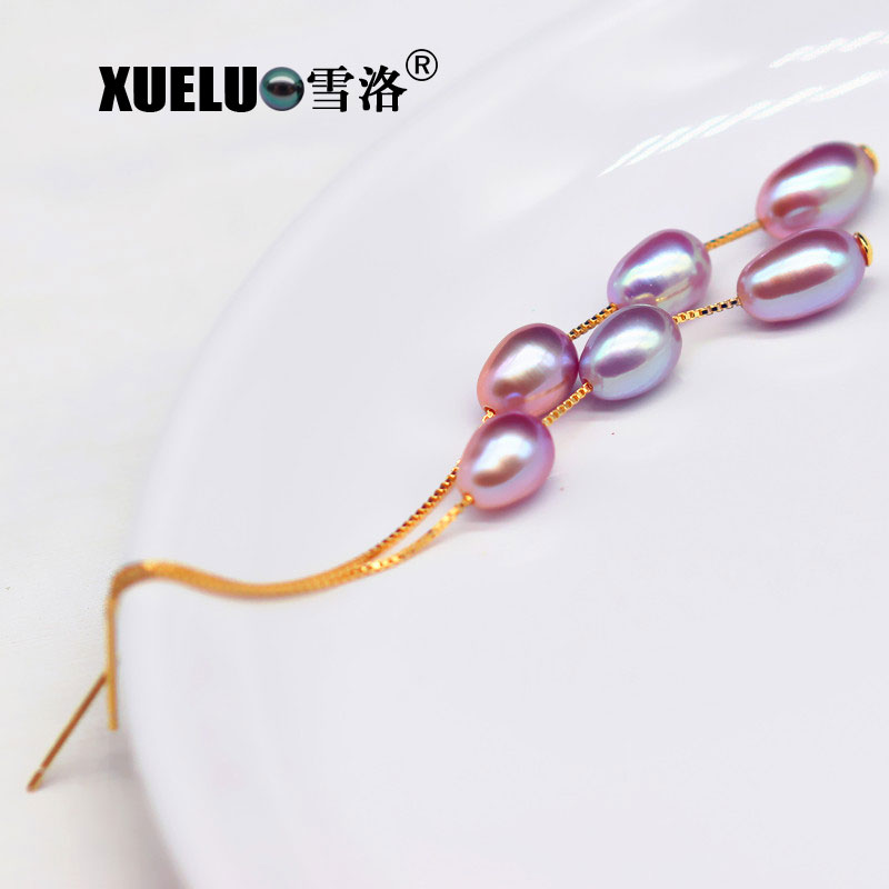 Fashionable Long Line Chinese Cultured Freshwater Pearl Earrings (XL140181)