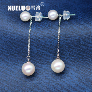 Fashion Round Chinese Cultured Freshwater Pearl Stud Earrings (XL140182)