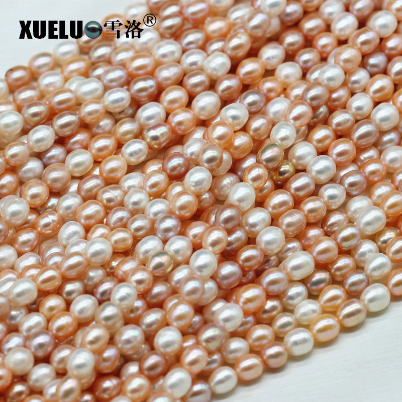 8-9mm Multicolor Oval / Rice Shape Natural Cultured Freshwater Pearl Strings(XL180019)