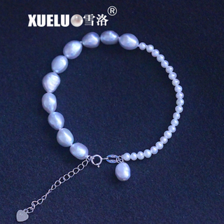 Fashion Light Grey Charming Natural Cultured Freshwater Pearl Bracelet Jewelry (XL150125)