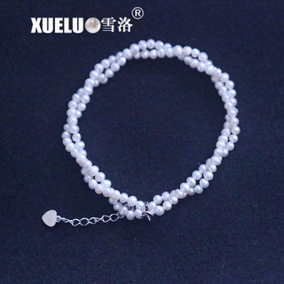 Small Micro Double Strands Cultured Freshwater Pearl Bracelet (XL150126)