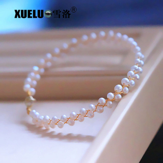 Fashion Small Round Real Natural Cultured Fresh Water Pearl Bracelet(XL150127)