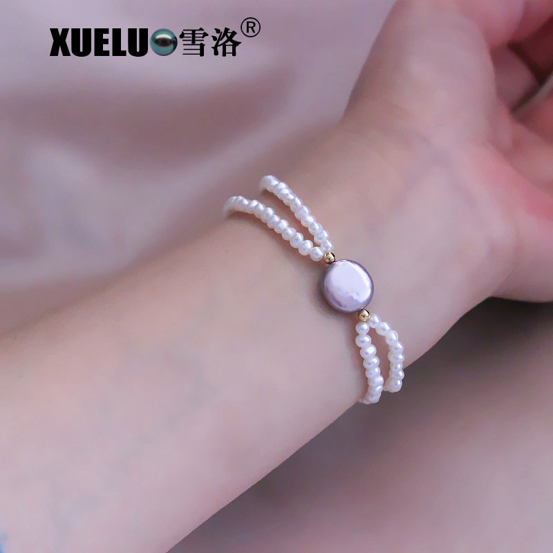 Gorgeous Double Strands Purple Coin Real Cultural Freshwater Pearl Bracelet(XL150130-D)