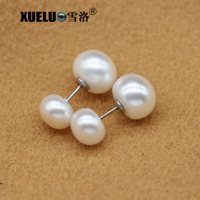 Fashion Double Chinese Cultured Freshwater Pearl Stud Earrings (XL140186)