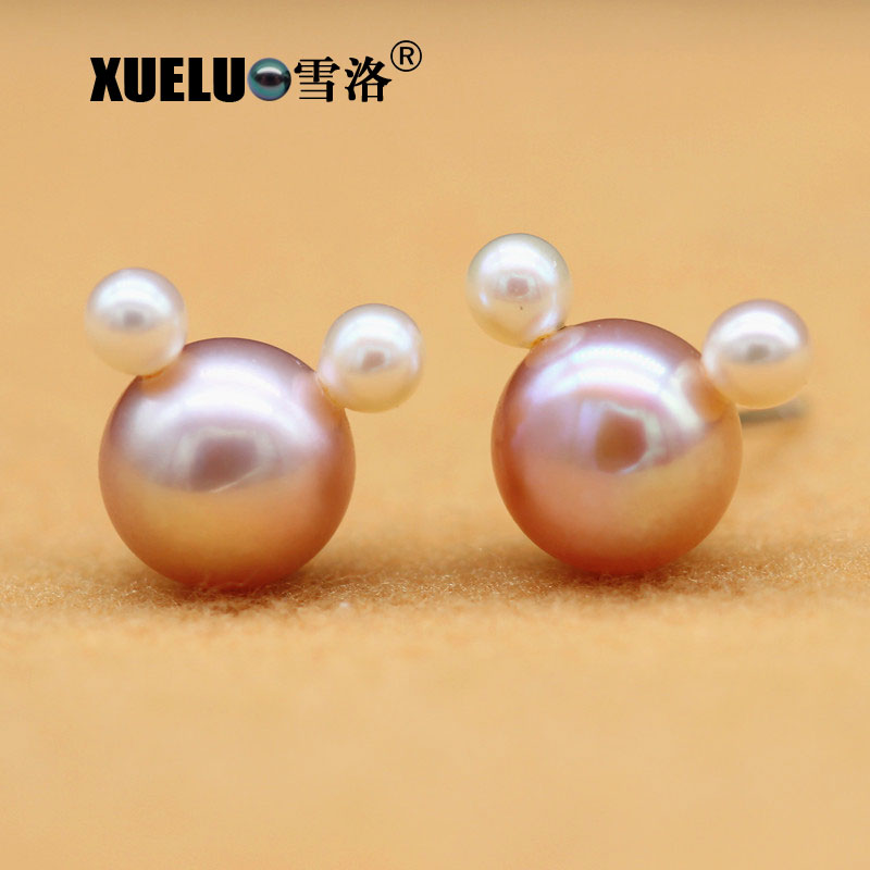 Fashion Button Round Chinese Cultured Freshwater Pearl Stud Earrings (XL140187)
