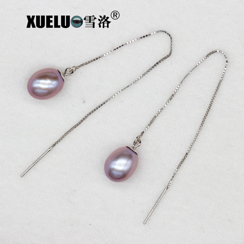Fashionable Long Line Double Chinese Cultured Freshwater Drop Pearl Earrings (XL140188)