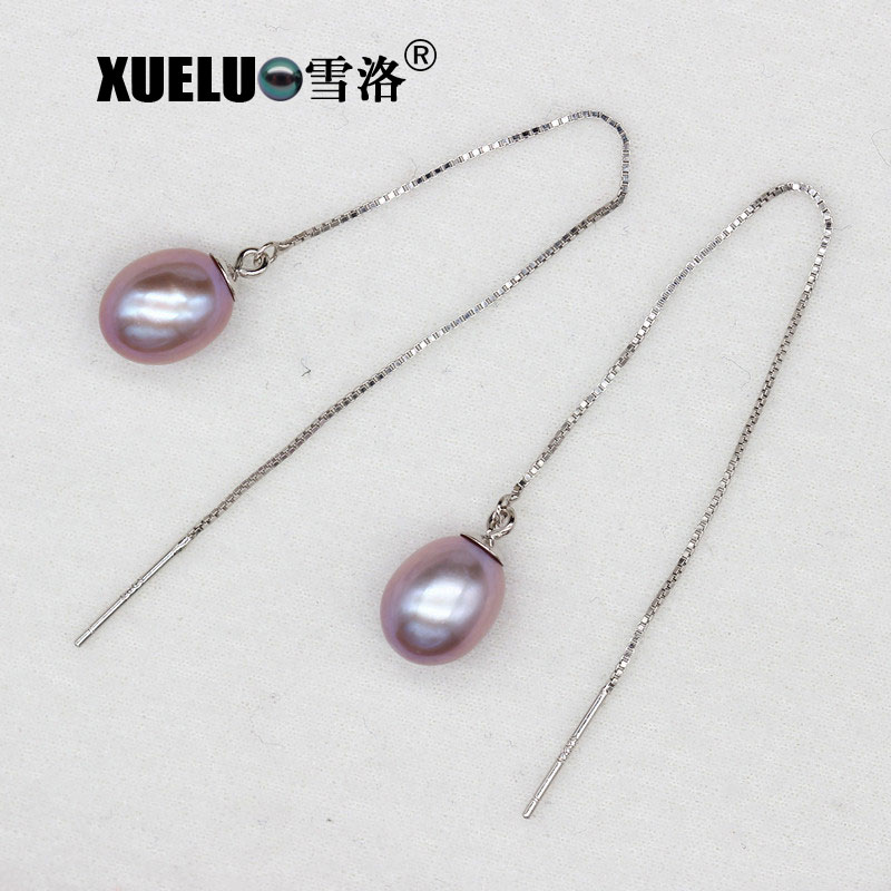 Fashionable Long Line Double Chinese Cultured Freshwater Drop Pearl Earrings (XL140188)