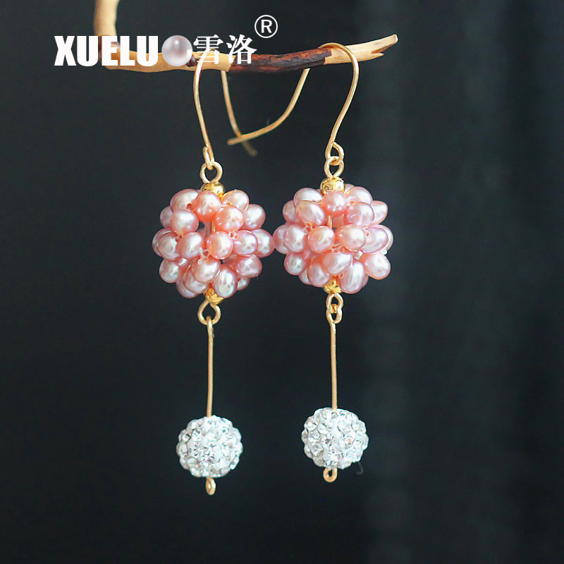 925 Sterling Silver Natural Cultured Freshwater Crystal Ball Pearl Earrings (XL140117)