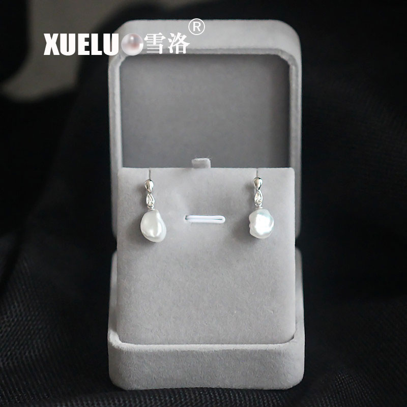 Fashion Natural Baroque Freshwater Pearl Stud Earrings (XL140121)