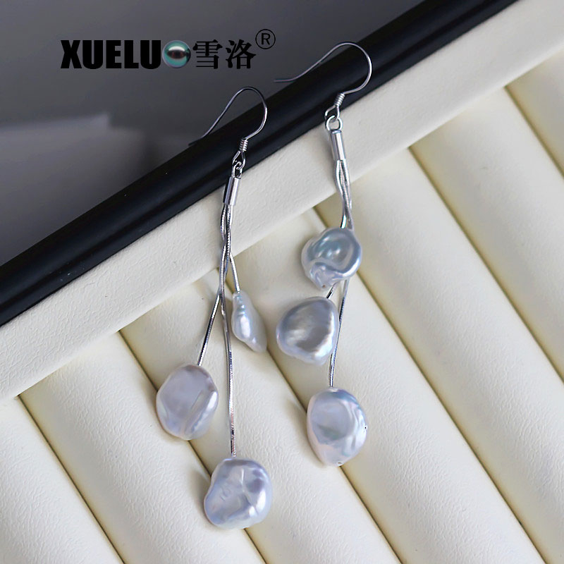 925 Sterling Silver Baroque Natural Cultured Freshwater Pearl Earrings (XL140120)