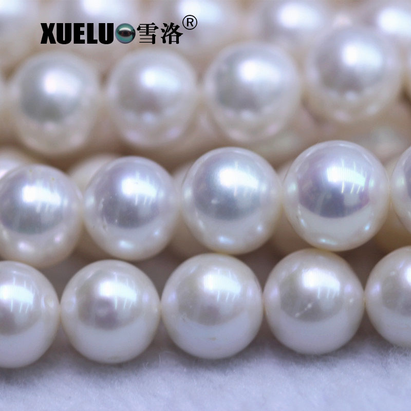9-10mm AA Quality Very Round Natural Cultured Real Freshwater Pearls (XL180103) 