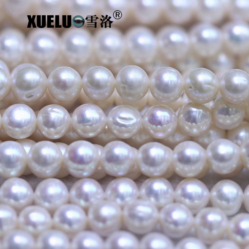 9-10mm White Round Normal Quality Natural Cultured Freshwater Pearl Strands (XL180102) 