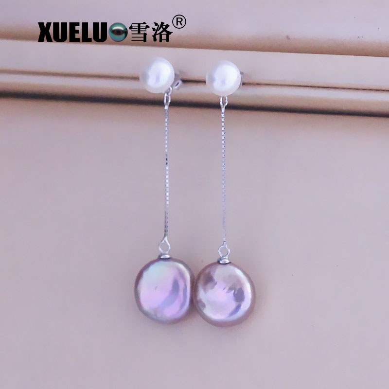 Fashion Genuine Chinese Cultured Freshwater Pearl Stud Earrings (XL140172)