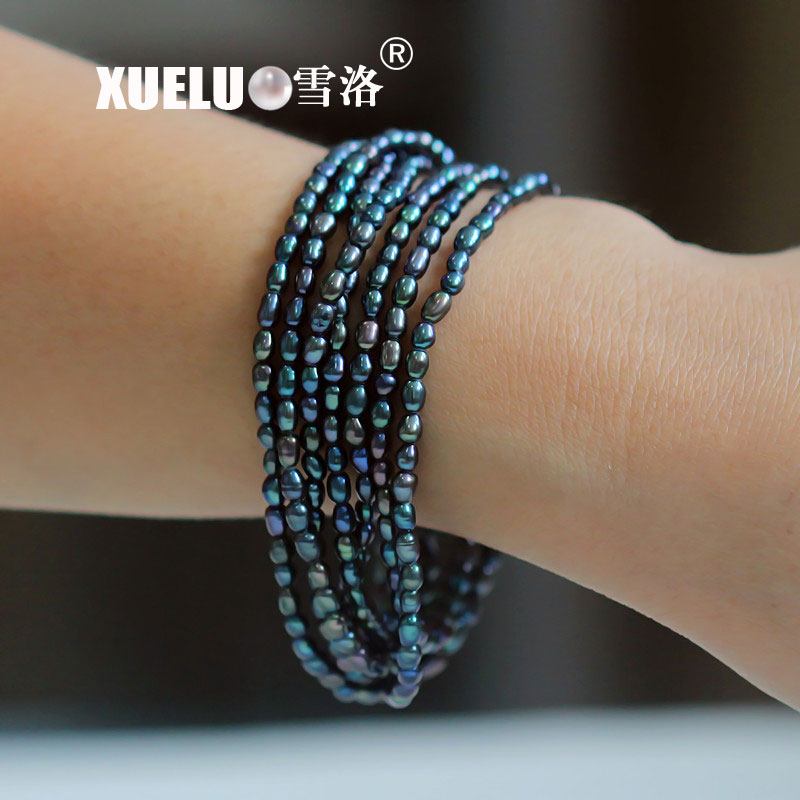  3-4mm Long Rice Freshwater Pearl Bracelet Chinese Cultured Freshwater Pearl Bracelet (XL150080)