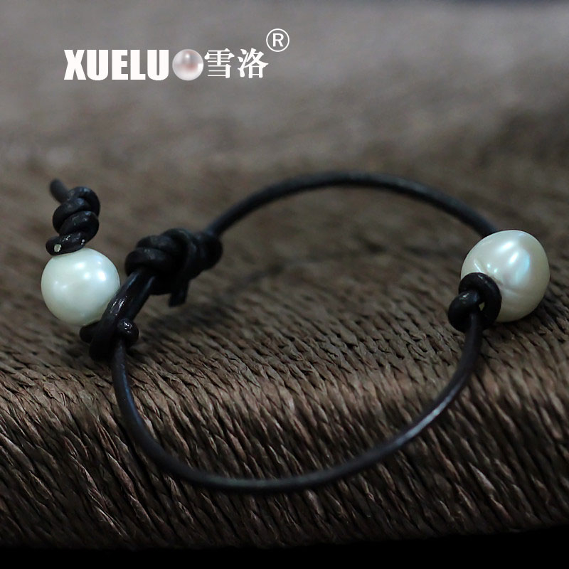 Leather Real Potato Round Chinese Cultured Freshwater Pearl Bracelet (XL150092)