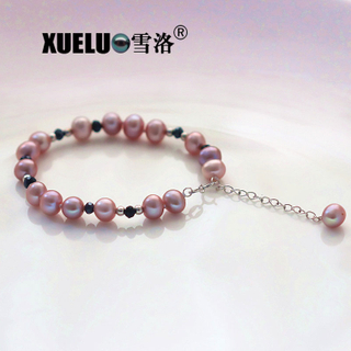 Fashionable Natural Real Round Chinese Cultured Freshwater Pearl Bracelet (XL150098)