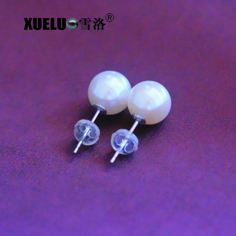 AAA Perfect Round Natural Genuine Cultured Freshwater Pearl Stud Earrings (XL140153)
