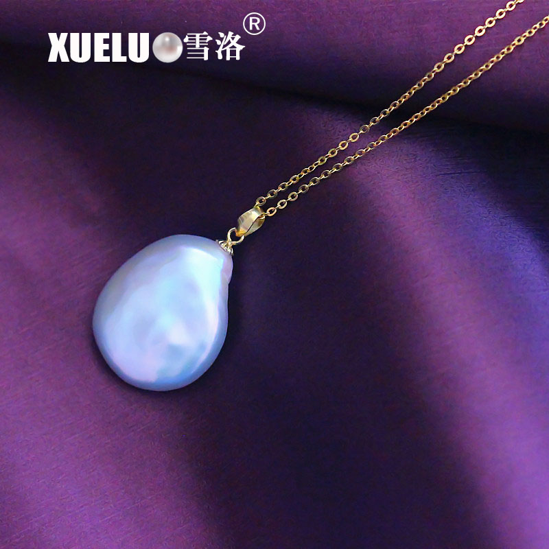 20-25mm Large Coin Natural Cultured Freshwater Pearl Pendant Necklace (XL120064)