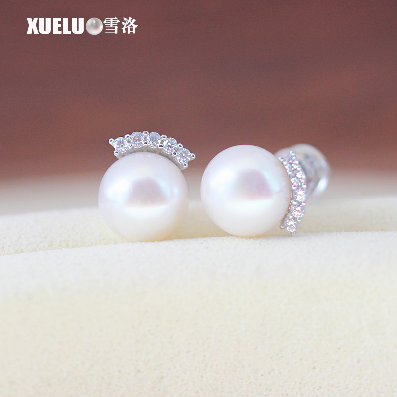 Fashionable White Button Round Chinese Cultured Freshwater Pearl Stud Earrings(XL140203)