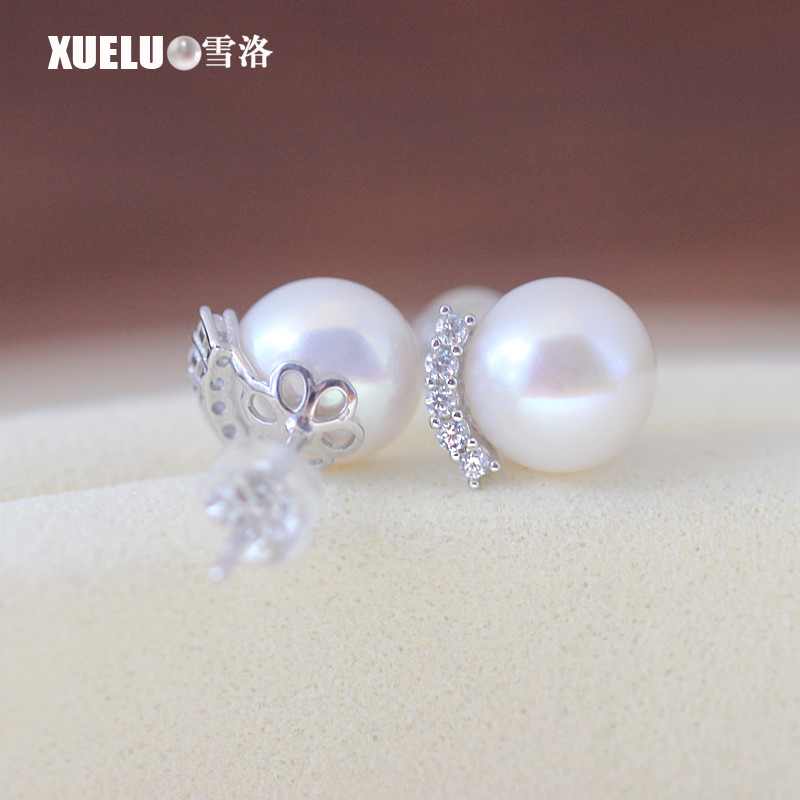 Fashionable White Button Round Chinese Cultured Freshwater Pearl Stud Earrings(XL140203)