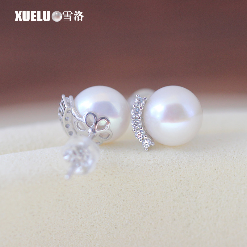 Fashionable White Button Round Chinese Cultured Freshwater Pearl Stud Earrings(XL140203)